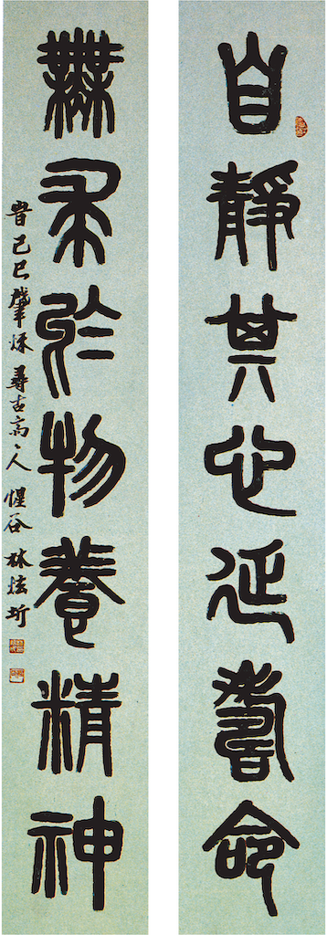 自靜無求