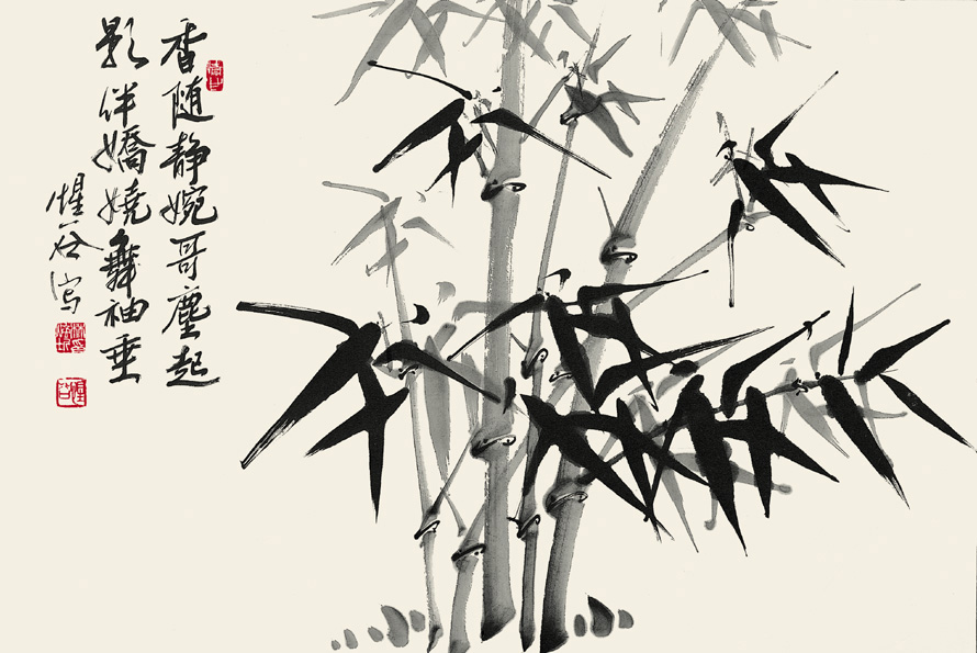 墨竹
