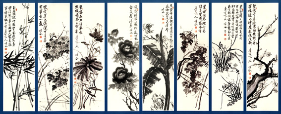 墨畵