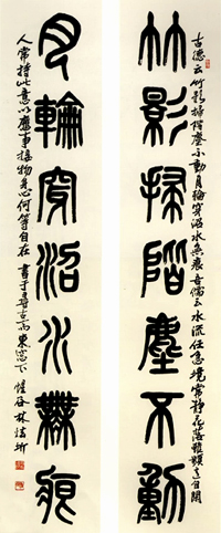 竹影月輪
