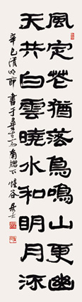風定天共